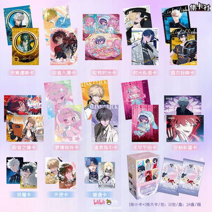 Link Click | Shi Zhen Chu Tao Series Art Card Blind Box Ji Ka She Anime Goods - Funimecity 