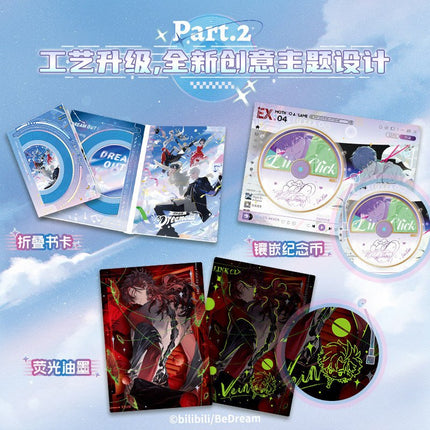 Link Click | Shi Zhen Chu Tao Series Art Card Blind Box Ji Ka She Art Card - Funimecity 