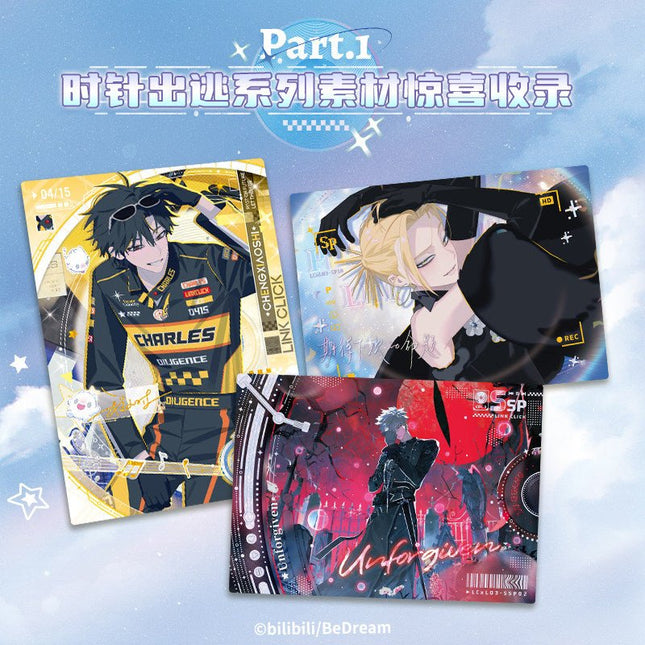 Link Click | Shi Zhen Chu Tao Series Art Card Blind Box Ji Ka She Art Card - Funimecity 