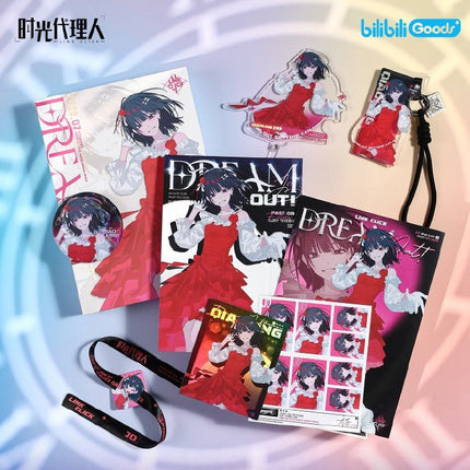 Link Click | Shi Zhen Chu Tao Series Cheer Gift Set Bilibili Anime Goods - Funimecity 