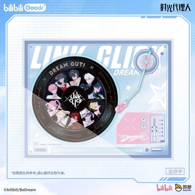 Link Click | Shi Zhen Chu Tao Series Dream out Music Album Set Bilibili Anime Goods - Funimecity 