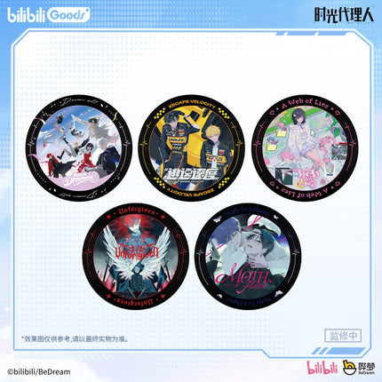 Link Click | Shi Zhen Chu Tao Series Dream out Music Album Set Bilibili Anime Goods - Funimecity 
