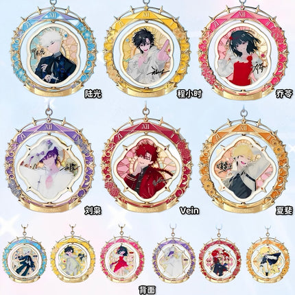Link Click | Shi Zhen Chu Tao Series Metal Medal Charm keep Anime Goods - Funimecity 