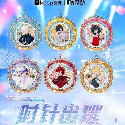 Link Click | Shi Zhen Chu Tao Series Metal Medal Charm keep Anime Goods - Funimecity 