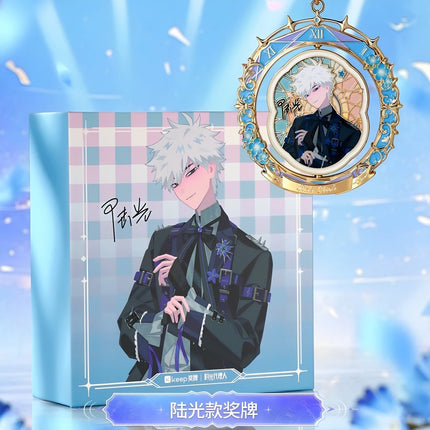 Link Click | Shi Zhen Chu Tao Series Metal Medal Charm keep Anime Goods - Funimecity 