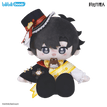 时之礼系列 / Plush Doll (40cm)