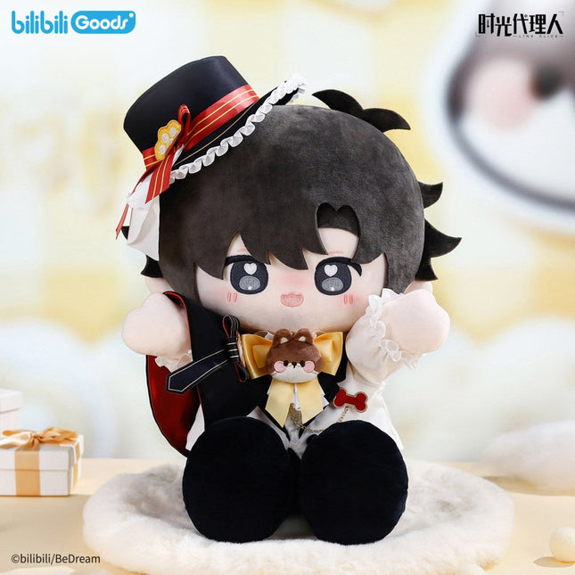 Link Click | Shi Zhi Li Series Cheng Xiaoshi Plush Doll Set Bilibili Plush Doll - FUNIMECITY 