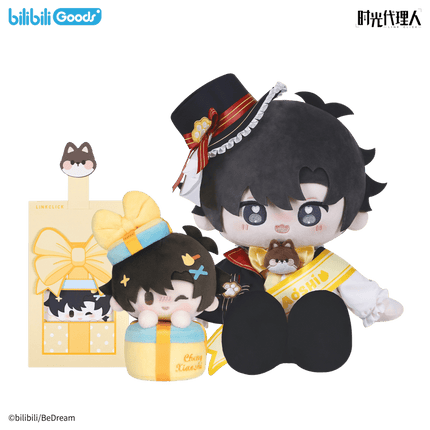 Link Click | Shi Zhi Li Series Cheng Xiaoshi Plush Doll Set Bilibili Plush Doll - FUNIMECITY 