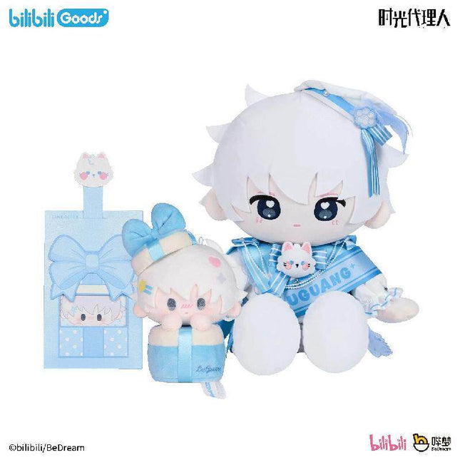 Link Click | Shi Zhi Li Series Lu Guang Birthday Plush Doll Set Bilibili Plush Doll - Funimecity 