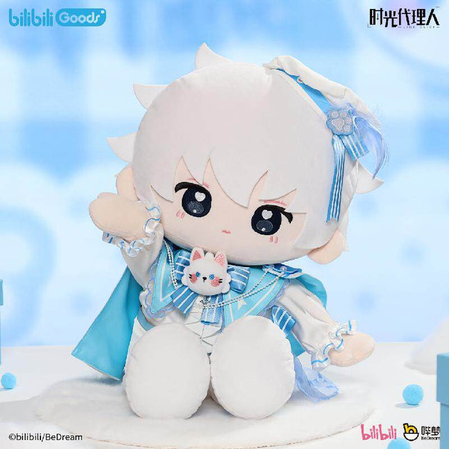 Link Click | Shi Zhi Li Series Lu Guang Birthday Plush Doll Set Bilibili Plush Doll - Funimecity 