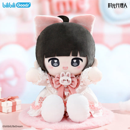 Link Click | Shi Zhi Li Series Plush Doll & Plush Charm Set Bilibili Plush Doll - FUNIMECITY 