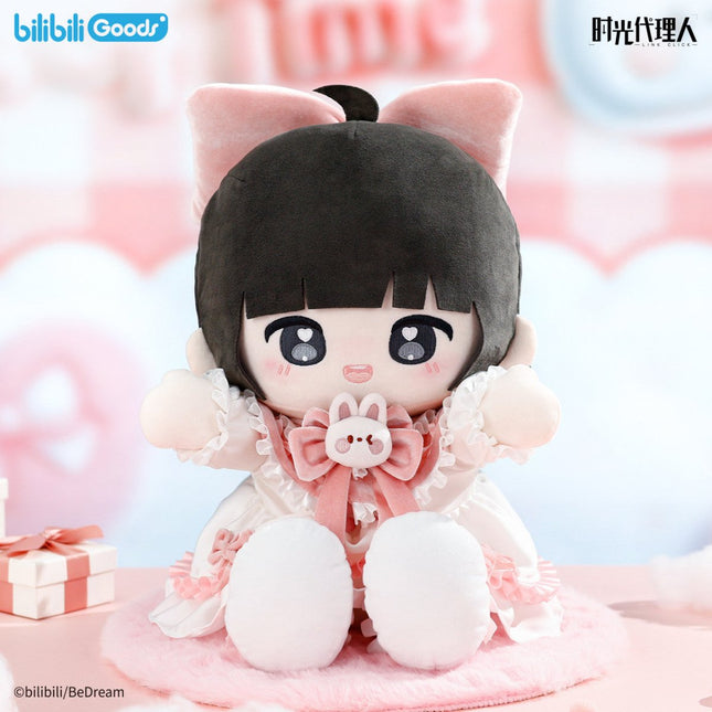 Link Click | Shi Zhi Li Series Plush Doll & Plush Charm Set Bilibili Plush Doll - FUNIMECITY 