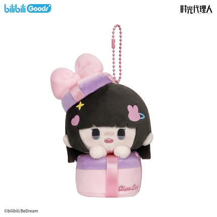 Link Click | Shi Zhi Li Series Plush Doll & Plush Charm Set Bilibili Plush Doll - FUNIMECITY 
