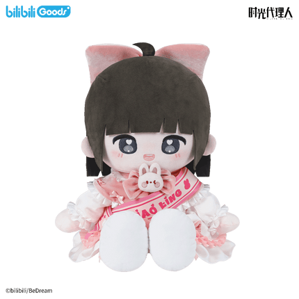 Link Click | Shi Zhi Li Series Plush Doll & Plush Charm Set Bilibili Plush Doll - FUNIMECITY 