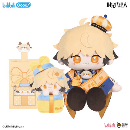 Link Click | Shi Zhi Li Series Xia Fei Plush Doll Set Bilibili Plush Doll - Funimecity 