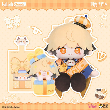 Link Click | Shi Zhi Li Series Xia Fei Plush Doll Set Bilibili Plush Doll - Funimecity 