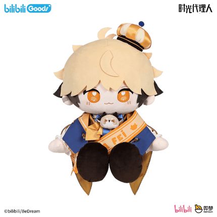 Link Click | Shi Zhi Li Series Xia Fei Plush Doll Set Bilibili Plush Doll - Funimecity 