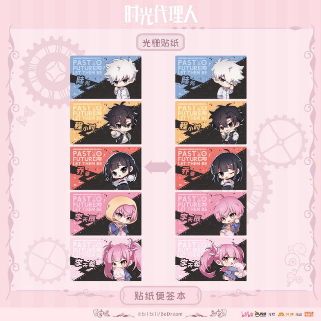 Link Click | Sticky Notes & Chibi Acrylic Stand Figure Aimon Anime Goods - FUNIMECITY