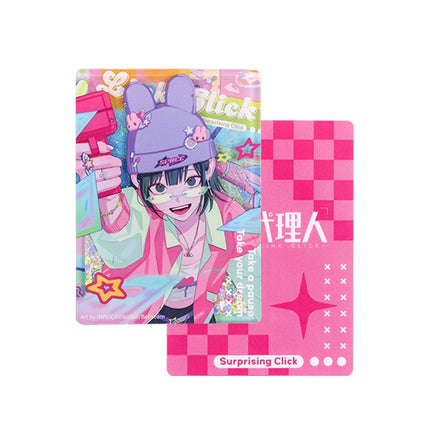 Link Click | Surprising Click Series Set 2 BEMOE Anime Goods - Funimecity 
