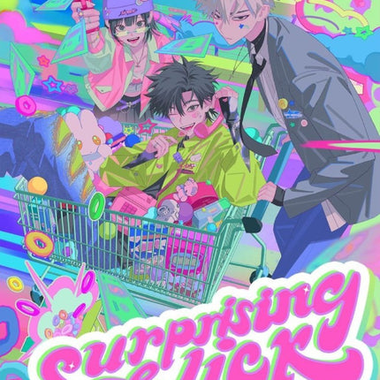 Link Click | Surprising Click Series Set 2 BEMOE Anime Goods - Funimecity 