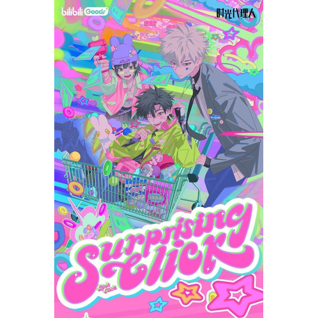 Link Click | Surprising Click Series Set 2 BEMOE Anime Goods - Funimecity 