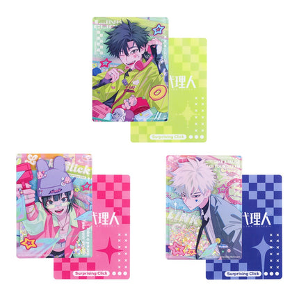 Link Click | Surprising Click Series Set 2 BEMOE Anime Goods - Funimecity 