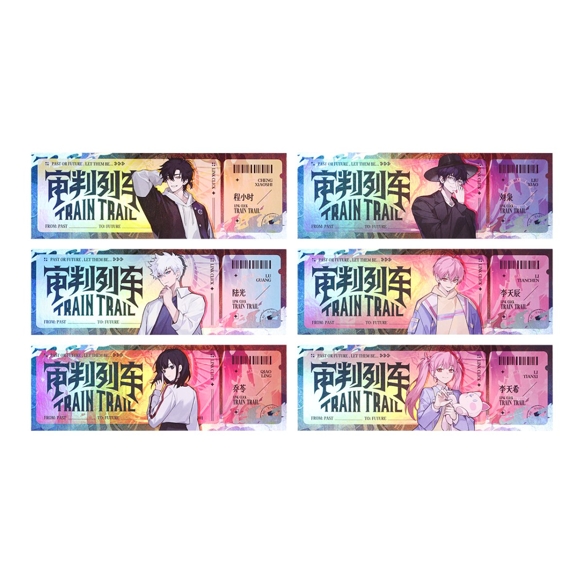 Surprising Click Link Click | Surprising Click Series Set 3 BEMOE FUNIMECITY Anime Goods ...