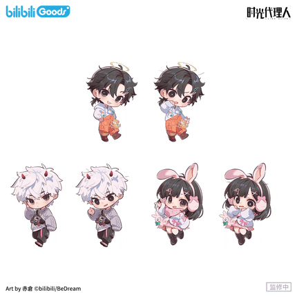 Link Click | Tang Guo Wei Ji Series Bilibili Anime Goods - FUNIMECITY 