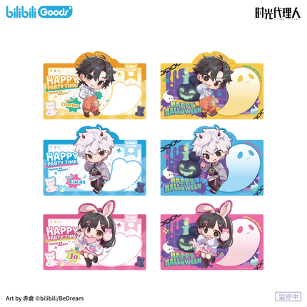 Link Click | Tang Guo Wei Ji Series Bilibili Anime Goods - FUNIMECITY 