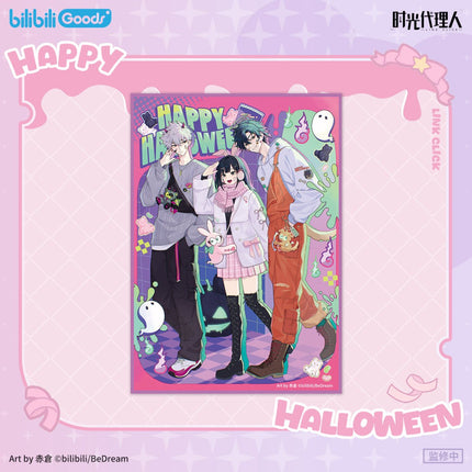 Link Click | Tang Guo Wei Ji Series Bilibili Anime Goods - FUNIMECITY 
