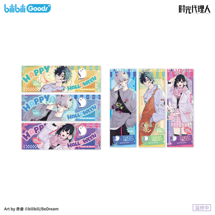 Link Click | Tang Guo Wei Ji Series Bilibili Anime Goods - FUNIMECITY 