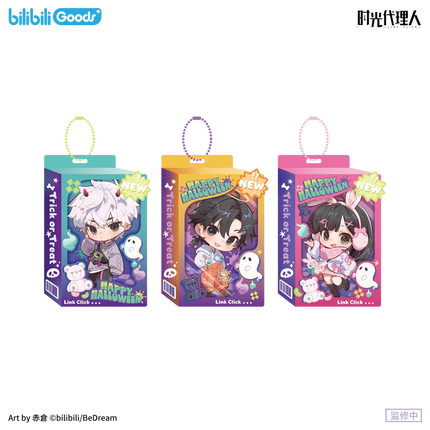 Link Click | Tang Guo Wei Ji Series Bilibili Anime Goods - FUNIMECITY 