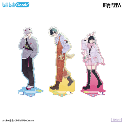 Link Click | Tang Guo Wei Ji Series Bilibili Anime Goods - FUNIMECITY 