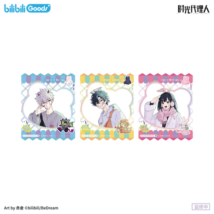 Link Click | Tang Guo Wei Ji Series Bilibili Anime Goods - FUNIMECITY 