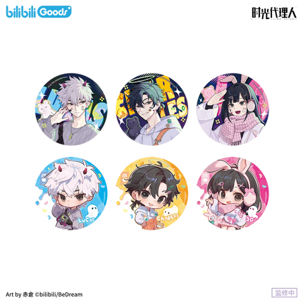 Link Click | Tang Guo Wei Ji Series Bilibili Anime Goods - FUNIMECITY 