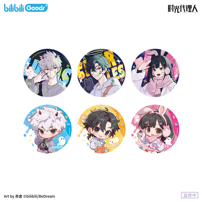 Link Click | Tang Guo Wei Ji Series Bilibili Anime Goods - FUNIMECITY 
