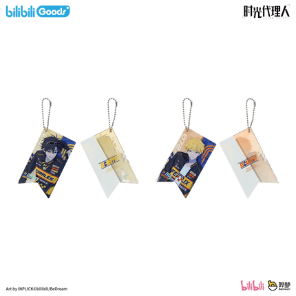 Link Click | Tao Yi Su Du Series Fridge Magnet & Badge & Charm Set Bilibili Anime Goods - Funimecity 