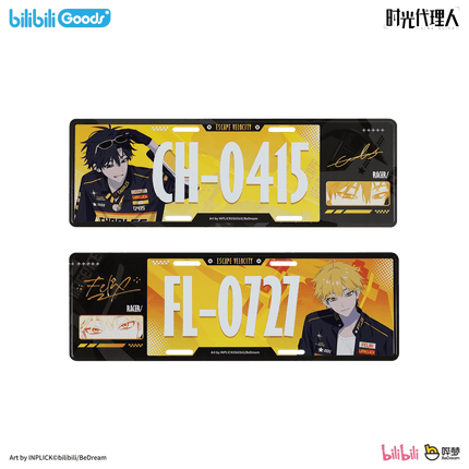 Link Click | Tao Yi Su Du Series Fridge Magnet & Badge & Charm Set Bilibili Anime Goods - Funimecity 