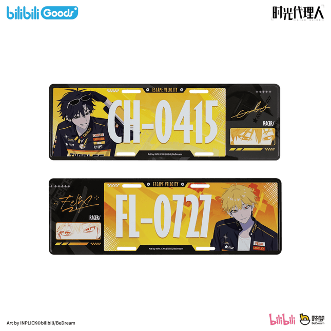 Link Click | Tao Yi Su Du Series Fridge Magnet & Badge & Charm Set Bilibili Anime Goods - Funimecity 