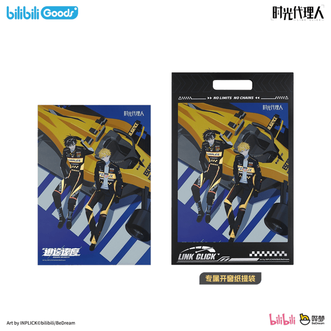 Link Click | Tao Yi Su Du Series Poster & Shikishi Board & Holographic Ticket Set Bilibili Anime Goods - Funimecity 