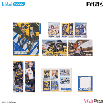 Link Click | Tao Yi Su Du Series Vol.2 Bilibili Anime Goods - Funimecity 