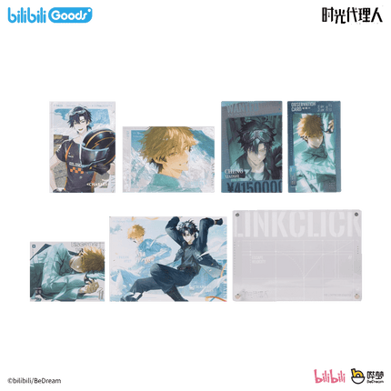 Link Click | Tao Yi Su Du Series Vol.2 Bilibili Anime Goods - Funimecity 
