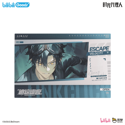 Link Click | Tao Yi Su Du Series Vol.2 Bilibili Anime Goods - Funimecity 