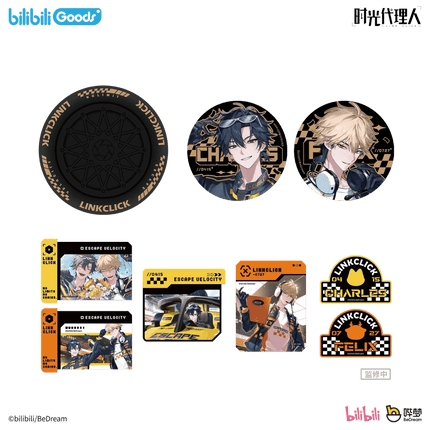 Link Click | Tao Yi Su Du Series Vol.2 Bilibili Anime Goods - Funimecity 