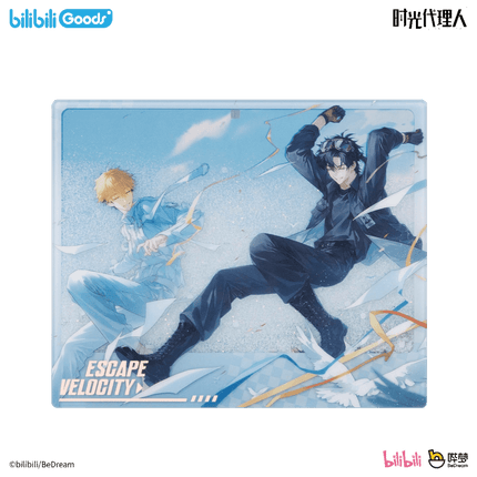 Link Click | Tao Yi Su Du Series Vol.2 Bilibili Anime Goods - Funimecity 