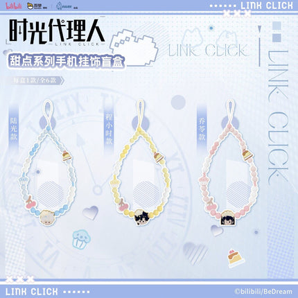 Link Click | Tian Dian Series Phone Strap Blind Box Chu Quan Dong Man Anime Goods - FUNIMECITY 