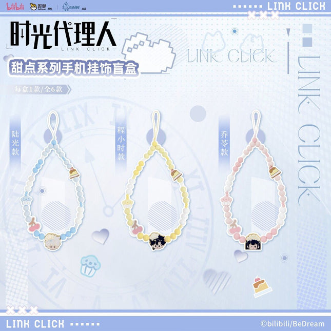 Link Click | Tian Dian Series Phone Strap Blind Box Chu Quan Dong Man Anime Goods - FUNIMECITY 