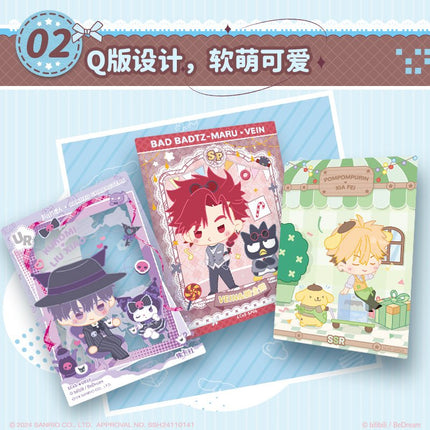 Link Click | Tian Dian Shi Guang Series Art Card Blind Box Ji Ka She Anime Goods - FUNIMECITY