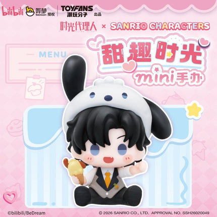 Link Click | Tian Qu Shi Guang Series Figurine Blind Box GOODS.FUN Anime Goods - FUNIMECITY 