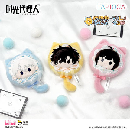 Link Click | Tian Tian Quan Series Plush Doll TAPIOCA Plush Doll - Funimecity 